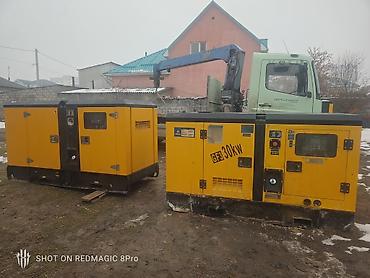 Генераторы: Дизельные генераторы в шумозащитных кожухах - Модель: GF3 30 kW (на — 1