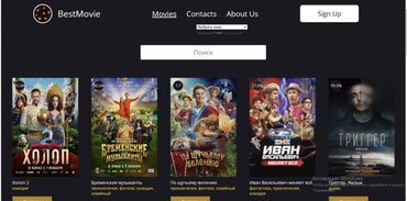 Разработка сайтов, приложений: Веб-сайты, Лендинг страницы | Верстка, Доработка, Разработка — 3