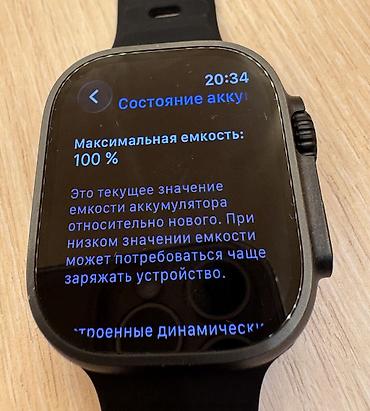 ричард милле: Продаю Apple  Watch Ultra 3st. Gen. Black Titanium 49mm — 9