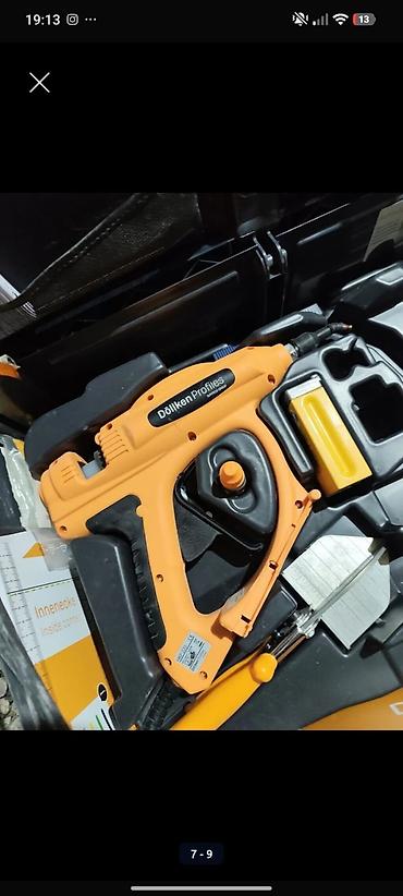 Монтажные пистолеты: Профессиональный комплект для монтажа напольных плинтусов Döllken — 3