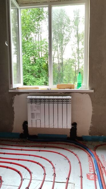 Отопление: Рабочие дни с понедельника по пятницу. суббота и воскресенье — 15