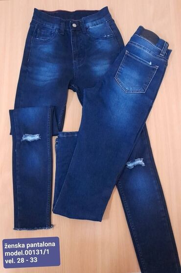 Farmerke: Ženske farmerke sa elastinom
3000
Velicine na slici — 14