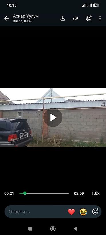 модыльный дом: Срочно Г Бишкек Ленинский район ж/м Арча Бешик ул Ахунбаева -Ак Туз — 1