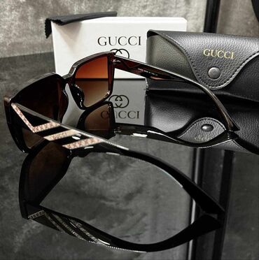 Naočare: Naočare za sunce — 27