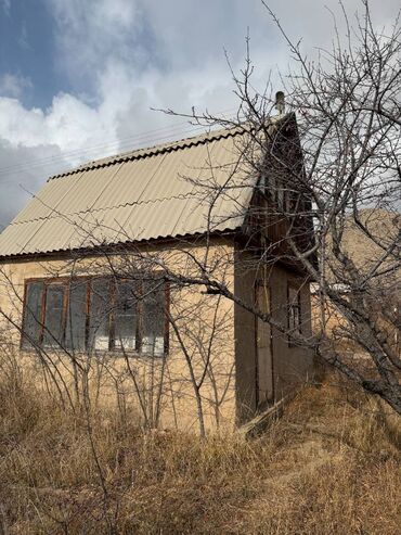 Продажа домов: Дом, 47 м², 2 комнаты, Собственник — 17