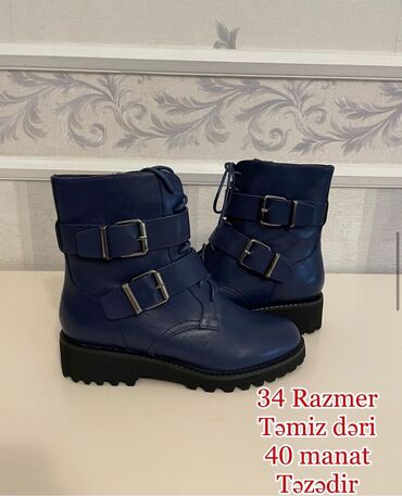 uşaq ayaqqabisi: Uşaq ayaqqabıları