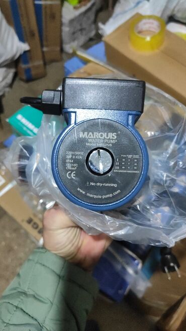 Nasoslar və hidroforlar: Nasos, İstilik radiatorları üçün, quraşdırılma Səthi, Yeni — 25