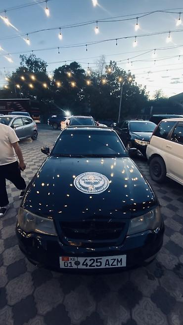 byd leopard 5: Daewoo Nexia: 2008 г. — 2