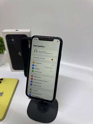 Apple iPhone: IPhone 11, Б/у, 128 ГБ, Черный, Коробка, Защитное стекло, 74 % at lalafo.kg — 6 Apple iPhone: IPhone 11, Б/у, 128 ГБ, Черный, Коробка, Защитное стекло, 74 % — 6