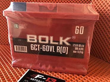 apollo solo: Аккумулятор автомобильный BOLK 6CT-60VL R(0) - Тип — 3