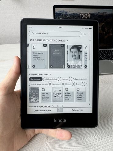 электронная книга amazon kindle: Электронная книга, Amazon, Новый, 6" - 7", Wi-Fi, цвет - Черный