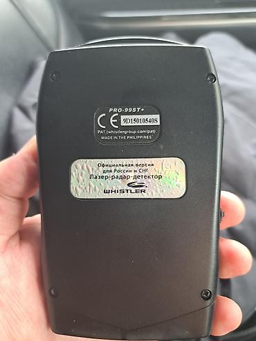 gps: Радар-детектор Whistler PRO-99ST+ с GPS ВСЕ АMATA И ВСЕ КАМЕРЫ — 3