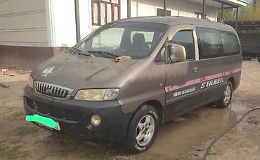 honda avancier: Hyundai Starex: 2000 г., 2.5 л, Механика, Дизель, Минивэн — 2