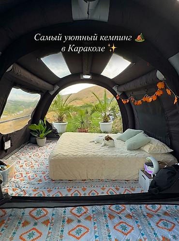 Свидание, которое точно запомнится 🤍🌙 Только вы вдвоём. Горы. Закат