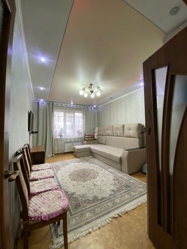 Продажа квартир: 2 комнаты, 50 м², 105 серия, 4 этаж, Косметический ремонт