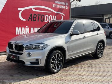 афтамат машына: BMW X5: 2017 г., 3 л, Автомат, Дизель, Внедорожник