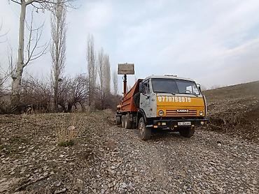 Грузовики: Грузовик, Камаз — 6