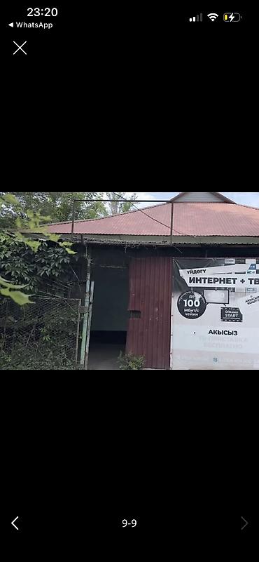 новопокровка трасса: 4 комнаты, 102 м², 16 соток, Джал, Собственник — 1