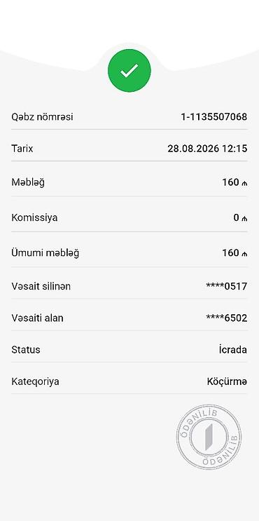 Şotland