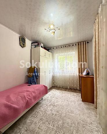 Продажа коттеджей и домов: 🏠Продается дом в с. Сокулук 🟡 Комнаты: 3 🟡 Участок: 12 соток — 11