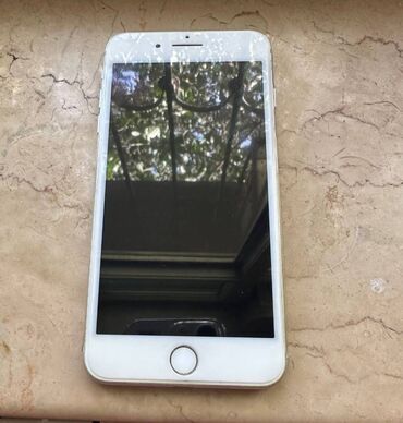 iphone 7 plus в 2020: IPhone 7 Plus, 128 ГБ, Серебристый