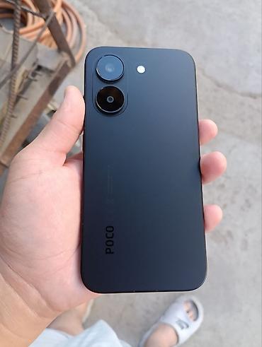 поко икс 4 про: POCO X8 Pro (черный) — комплект со всем, что на фото. Основные — 2