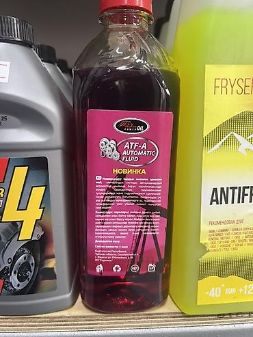 Аккумуляторы: Аккумулятор 60 Ач, Новый, Самовывоз — 11