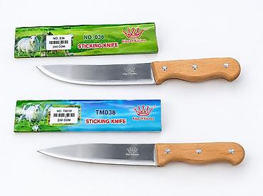 Ножи King of Kitchen — модели NO:036 и TM038 (Sticking Knife)