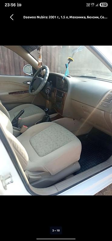 дек нубира: Daewoo Nubira: 2001 г., 1.5 л, Механика, Бензин, Седан — 5