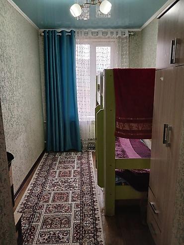 фэмили хаус: Продается 1 этажный 5 комнатный частный дом 🏠 📍 Адрес: Ак ордо 2 📐 — 8