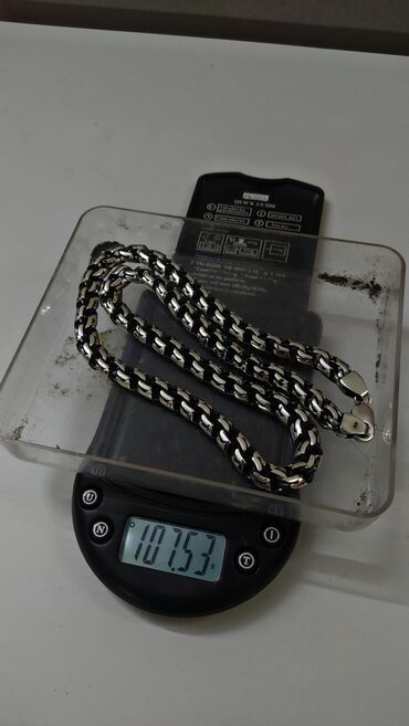 Серебряные браслеты: Серебряный Браслет Арабский Бисмарк 39 грамм 22.5 см Ручная работа — 19