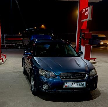 сколько стоит квадроцикл: Subaru Outback: 2004 г., 2.5 л, Автомат, Бензин, Универсал