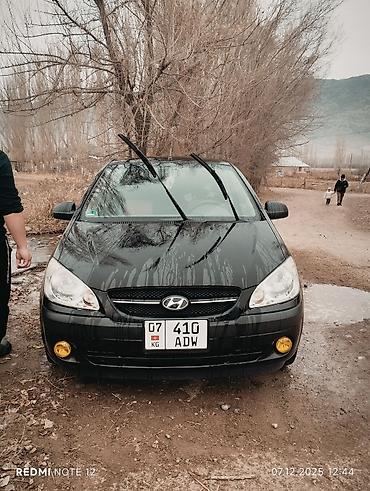 Унаа сатуу: Hyundai Getz: 2008 г., 1.1 л, Кол менен иштөөчү, Бензин, Хетчбек — 9