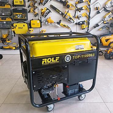 Генераторы: Бензиновые генераторы ROLF (Germany Technology) Описание: - Линейка — 15