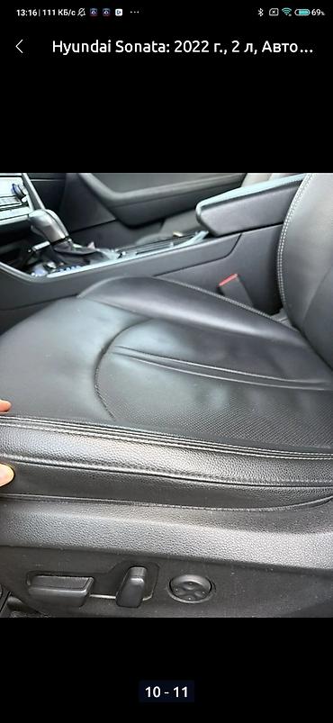 Hyundai: Hyundai Sonata: 2022 г., 2 л, Автомат, Бензин, Седан — 2