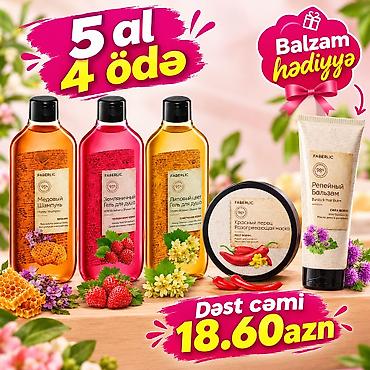Şampun
