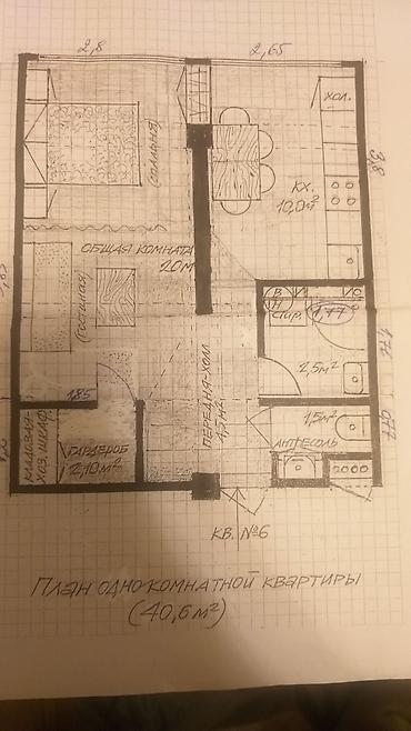 Продажа квартир: 1 комната, 39 м², Индивидуалка, 2 этаж, Евроремонт — 1