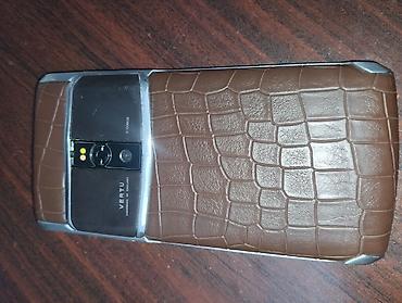 vertular: Vertu rəng - Qəhvəyi, Sensor — 3