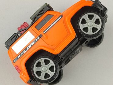 Car for Kids, condition - Very good