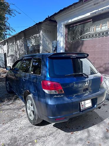лансер универсал: Mitsubishi Airtrek: 2003 г., 2.4 л, Бензин, Универсал — 3