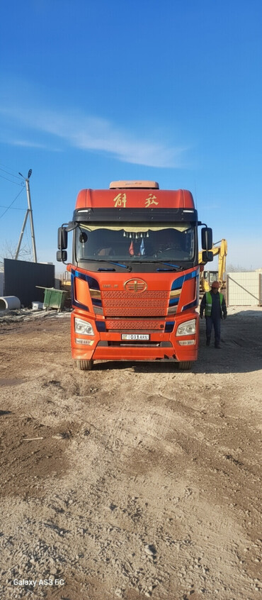 Тягачи: Тягач, 2019 г., Самосвал — 1