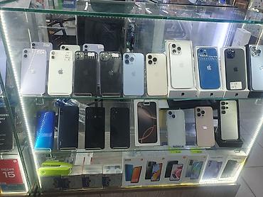 Apple iPhone: IPhone 16 Pro Max, Синий, Коробка — 2