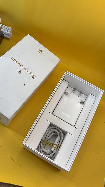 Huawei: Huawei Pura 70 Ultra, Б/у, 512 ГБ, 2 SIM, eSIM — 4