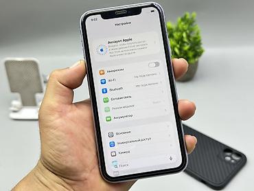 iphone 8 pilus: IPhone 11, Б/у, 128 ГБ, Защитное стекло, Чехол, 72 % — 9