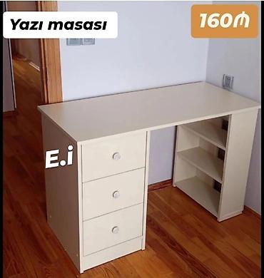 Oğlan və qız üçün, Yeni, Siyirməli, Yazı masası, Stulsuz
