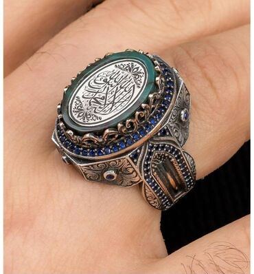 Üzüklər: Üzük, Gümüş — 19