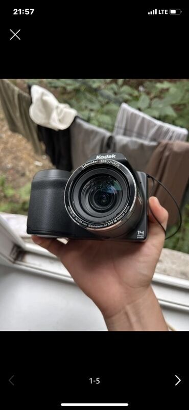 фотоаппарат ультразум: Фотоаппарат Kodak Esy share Z5010 с объективом Schneider-Kreuznach