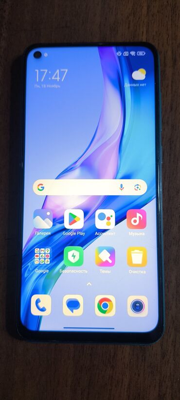 redmi 9 kontakt home: Xiaomi Redmi Note 9, 64 GB, rəng - Yaşıl, 
 İki sim kartlı, Face ID, Sensor