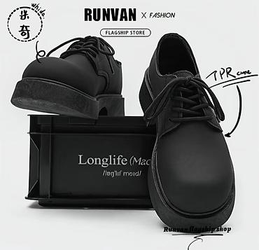 Туфли: Мужские туфли, 42, Новый, цвет - Черный, Самовывоз, Платная доставка — 13