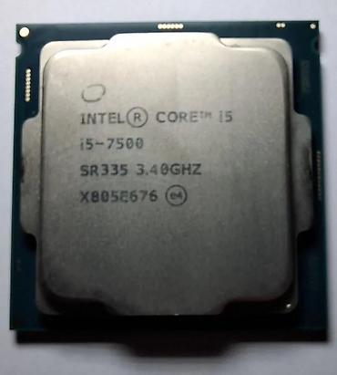 Ostali kompjuterski delovi: INTEL procesori - povoljno. Hvala sto kupujete kod nas ! ✨ ! ! — 6